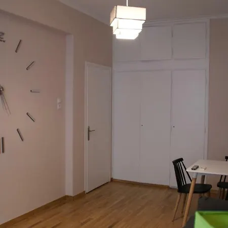 Apartment The Victoria Square Exceptional *